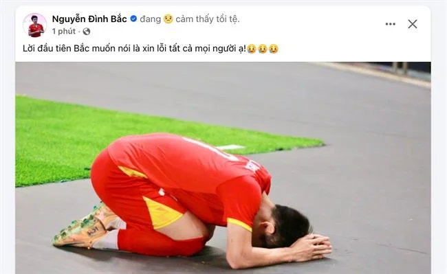 Cookie nhắm mục tiêu cho quảng cáo và ưu đãi fcb8 giftcode